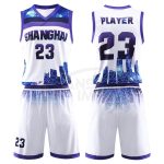 Basketball Uniform - Style 8